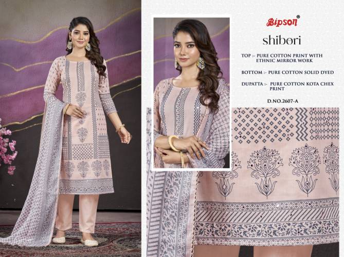 Shibori 2607 By Bipson Printed Cotton Non Catalog Dress Material Wholesalers In Delhi
